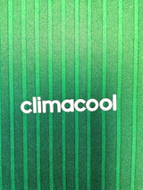 Mexico 2014 Vintage Retro Green Home Jersey