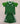 Mexico 25/26 Green Goalkeeper Kids Jersey Set