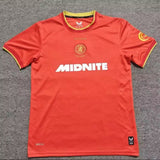 Middlesbrough 26/27 Orange/Yellow Trim Home Jersey
