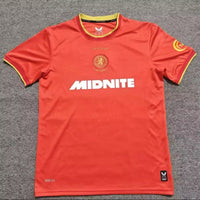 Middlesbrough 26/27 Orange/Yellow Trim Home Jersey