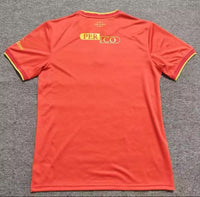 Middlesbrough 26/27 Orange/Yellow Trim Home Jersey