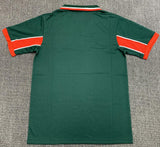 Morocco 1998 Vintage Retro Home Jersey