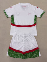 Morocco 25/26 Away Kids Jersey Set