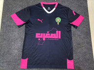 Morocco 25/26 Black/Pink Special Edition Jersey