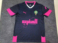 Morocco 25/26 Black/Pink Special Edition Jersey