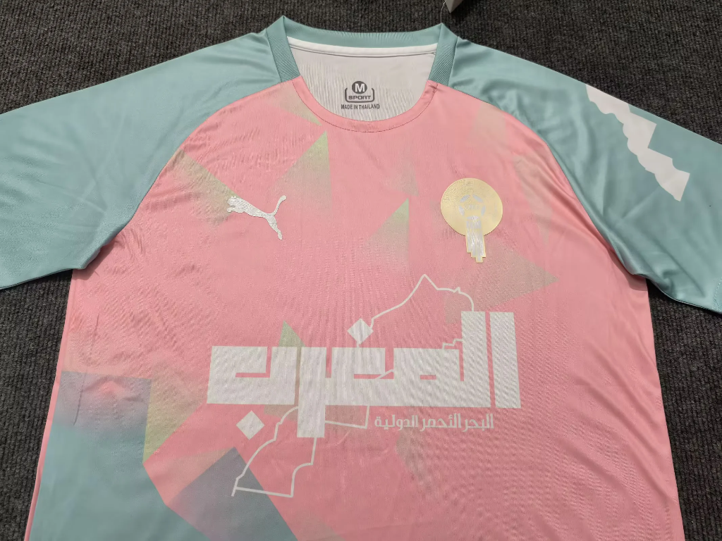 Morocco 25/26 Green/Pink Special Version Jersey