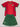 Morocco 25/26 Home Kids Jersey Set