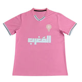 Morocco 25/26 Pink Special Edition Jersey