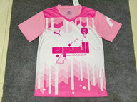 Morocco 25/26 Pink Special Jersey