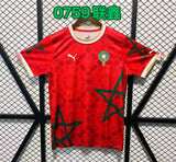 Morocco 25/26 Red Special Edition Jersey