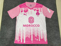 Morocco 25/26 Special Edition Pink Jersey