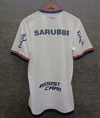 Nacional 25/26 Home Jersey