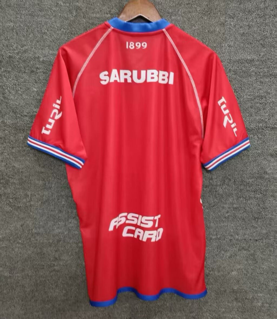 Nacional 25/26 Montevideo Red Jersey