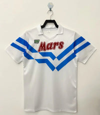 Napoli 1988/89 Away Jersey