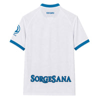 Napoli 26/27 White/Blue Stripes Away Jersey