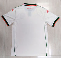 Nice 25/26 White Away Jersey