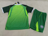 Nigeria 2026 Pine Green Away Kids Jersey Set