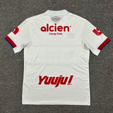 Olimpia (Honduras) 25/26 White/Red Home Jersey