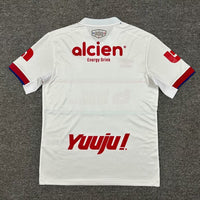 Olimpia (Honduras) 25/26 White/Red Home Jersey