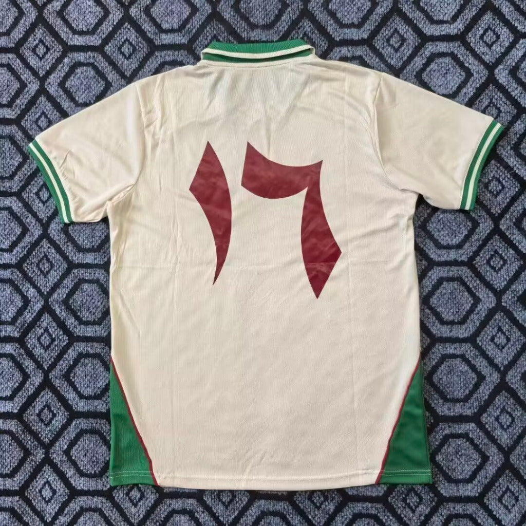 Palestine 25/26 Beige/Green Away Jersey