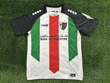 Palestine 25/26 Home Jersey