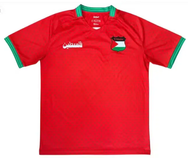 Palestine 26/27 Red/Green Away Jersey