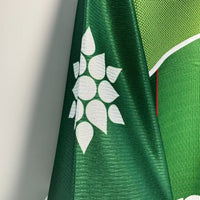 Palmeiras 1999 Vintage Retro Libertadores Cup Champions Jersey - Concept Kits