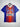 Paris 1993/94 Vintage Retro Home Jersey - Concept Kits