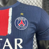 Paris 25/26 Player Version UCL Champions Jersey - Concept Kits