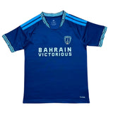 Paris FC 26/27 Blue Home Jersey