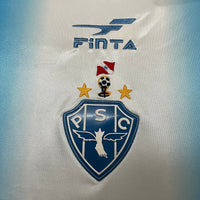 Paysandu 2003 Retro White/Blue Jersey