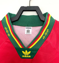 Portugal 1992/94 Vintage Retro Home Jersey