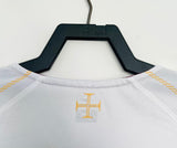 Portugal 2006 Retro White Away Jersey