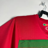 Portugal 2010 Vintage Retro Home Jersey