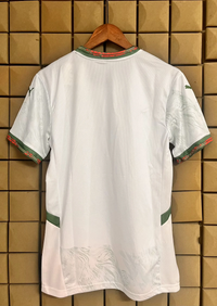Portugal 2026 White/Green Special Version Away Jersey