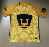 Pumas 2016/17 Vintage Retro Home Jersey