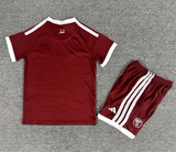 Qatar 2026 Brown/White Home Kids Jersey Set