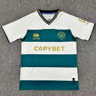 QPR 25/26 White/Green Third Jersey