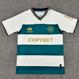 QPR 25/26 White/Green Third Jersey
