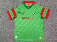 Qsasuna 25/26 Green/Red Away Jersey