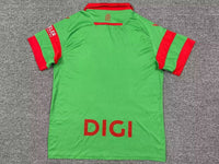 Qsasuna 25/26 Green/Red Away Jersey