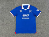 Rangers 25/26 Home Jersey