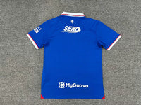 Rangers 25/26 Home Jersey