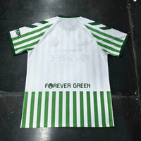 Real Betis 25/16 Final Special Edition Jersey - Concept Kits