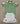 Real Betis 25/26 Final Special Edition Kids Jersey Set