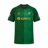 Real Betis 26/27 Verdant Green Away Jersey