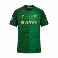 Real Betis 26/27 Verdant Green Away Jersey