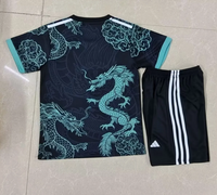 Real Madrid 25/26 Light Green Dragon Kids Jersey Set