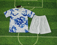 Real Madrid 25/26 White/Blue Dragon Kids Jersey Set