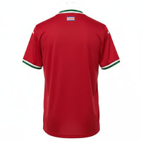 Real Sociedad 26/27 Red/White/Green Trim Third Away Jersey